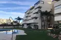 3 bedroom apartment 145 m² Dos Hermanas, Spain