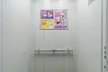 Wohnung 2 zimmer 49 m² Minsk, Belarus