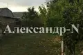 Casa 3 habitaciones 120 m² Odesa, Ucrania