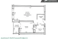 Mieszkanie 1 pokój 48 m² Mińsk, Białoruś