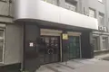 Oficina 4 674 m² en Moscú, Rusia