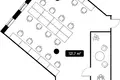 Bureau 122 m² à Moscou, Russie