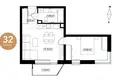 Appartement 2 chambres 48 m² Riga, Lettonie