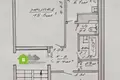 Appartement 2 chambres 41 m² Slonim, Bélarus