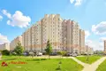 Квартира 3 комнаты 79 м² Минск, Беларусь