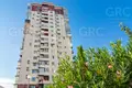 Appartement 2 chambres 46 m² Evenkiysky Rayon, Russie