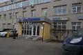 Oficina 386 m² en Moscú, Rusia