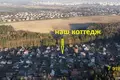 Cottage 530 m² Zdanovicki sielski Saviet, Belarus