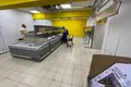 Bureau 534 m² à Moscou, Russie