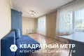 Квартира 2 комнаты 50 м² Минск, Беларусь