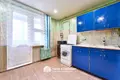 Apartamento 1 habitación 43 m² Minsk, Belarús