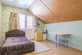 Maison 400 m² Evenkiysky Rayon, Russie