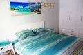 Appartement 3 chambres  Smolice, Pologne
