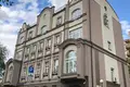 Pomieszczenie biurowe 1 100 m² Moskwa, Rosja
