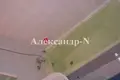 Apartamento 1 habitación 38 m² Odesa, Ucrania