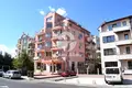 Appartement 1 chambre 34 m² Ravda, Bulgarie