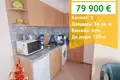Mieszkanie 3 pokoi 86 m² Nesebyr, Bułgaria