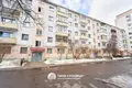 Appartement 2 chambres 44 m² Minsk, Bélarus