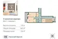 Apartment 103 m² Kaliningrad, Russia