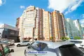 Квартира 4 комнаты 146 м² Минск, Беларусь