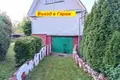 Дом 98 м² Пережирский сельский Совет, Беларусь