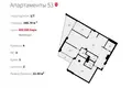 Квартира 4 комнаты 149 м² Юрмала, Латвия