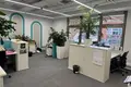 Office 953 m² in Moscow, Russia