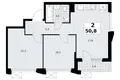 Wohnung 2 zimmer 51 m² Troizk, Russland