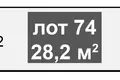 Lager 28 m² Moskau, Russland