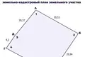 House 101 m² Rubiazevicki sielski Saviet, Belarus