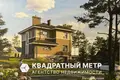 House  Luhavaslabadski sielski Saviet, Belarus
