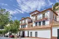 2 bedroom apartment  Malaga, Spain