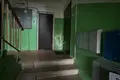 Apartamento 3 habitaciones 75 m² Enierhietykau, Belarús