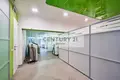 Propiedad comercial 200 m² en Moscú, Rusia