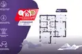 House 193 m² Zabin, Belarus