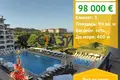 Apartamento 3 habitaciones 94 m² Obzor, Bulgaria