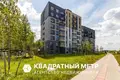 1 room apartment 26 m² Kalodziscanski sielski Saviet, Belarus