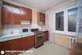 Квартира 1 комната 35 м² Минск, Беларусь