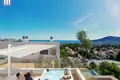Maison de ville 4 chambres 162 m² La Nucia, Espagne