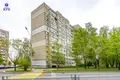 Apartamento 2 habitaciones 51 m² Minsk, Belarús