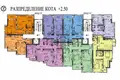 Apartment 86 m² Sofia, Bulgaria