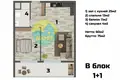 Wohnung 2 zimmer 60 m² Erdemli, Türkei