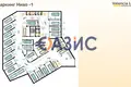 Wohnung 2 zimmer 75 m² Nessebar, Bulgarien