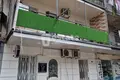 Wohnung 3 zimmer 65 m² in Batumi, Georgien