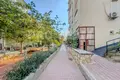 Apartamento 3 habitaciones 78 m² Muratpasa, Turquía