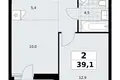 Mieszkanie 2 pokoi 39 m² Kommunarka, Rosja