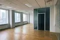 Офис 246 м² Москва, Россия