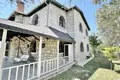 Casa rural Stone House 