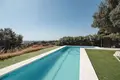Maison 4 chambres 300 m² Dos Hermanas, Espagne