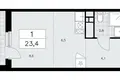 Apartamento 1 habitación 23 m² Kommunarka, Rusia